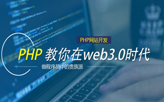 陕西 mongo排序sort,php如何按顺序排列数组？